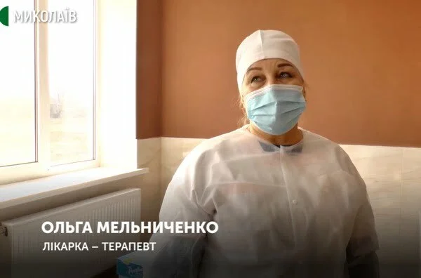 У Прибузької сільської амбулаторії вперше прийняли пологи (відео) | Корабелов.ИНФО