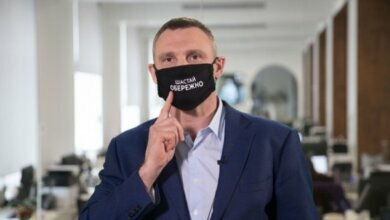 В Киеве на выходных вводят суровый карантин на три недели | Корабелов.ИНФО