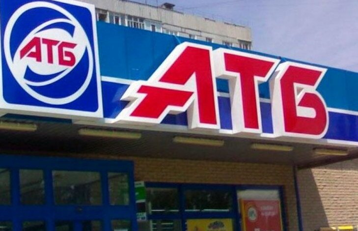 В сквере возле Николаевского автовокзала собрались строить "АТБ" - власти города в недоумении (видео) | Корабелов.ИНФО