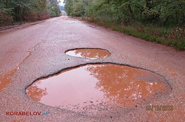 Новость о строительстве на НГЗ пруда-накопителя для шламовых вод вызвала возмущения людей | Корабелов.ИНФО image 3
