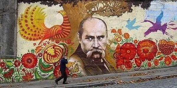 9 марта - Иванов день, День рождения Тараса Шевченка | Корабелов.ИНФО