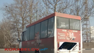 "Кожен проходить квест "доберись на роботу", - жители Корабельного района жалуются Сенкевичу на маршрутки | Корабелов.ИНФО