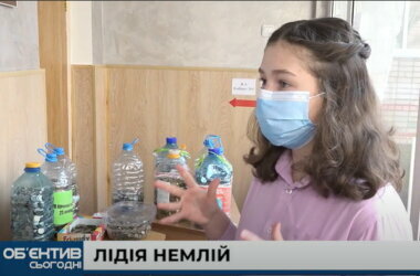 Гимназистка из Корабельного района собрала более 14000 грн. на лечение онкобольных (видео) | Корабелов.ИНФО image 2