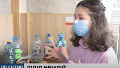 Гимназистка из Корабельного района собрала более 14000 грн. на лечение онкобольных (видео) | Корабелов.ИНФО image 2