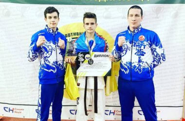 С победой: воспитанники СК "Илья Муромец" вернулись со Всеукраинского турнира по Киокушинкай каратэ (видео) | Корабелов.ИНФО image 4