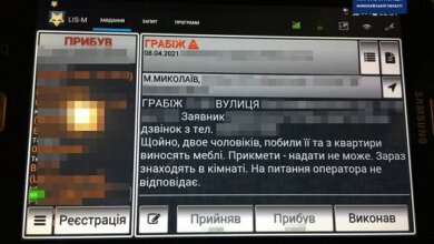 Пошутила: в Николаеве пьяная дама заявила в полицию об "ограблении" | Корабелов.ИНФО