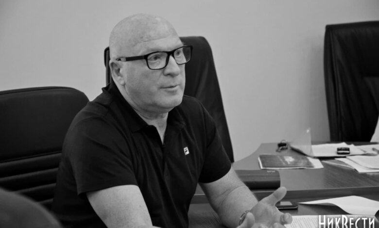 Умер экс-депутат Николаевского облсовета от Корабельного района Илья Резников | Корабелов.ИНФО