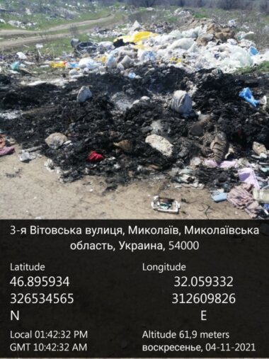 Власти города бездействуют: в Корабельном районе разрастается масштабная мусорная свалка (видео) | Корабелов.ИНФО image 2