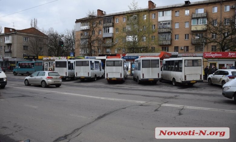 Штраф 17 тысяч: в Николаеве «маршрутчики» устроили забастовку во время карантина | Корабелов.ИНФО
