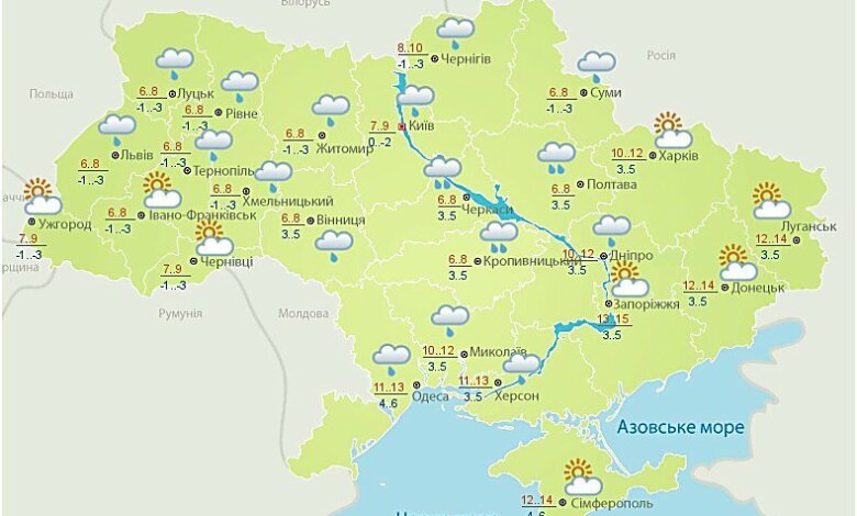 В Николаеве и области ожидаются заморозки, а потеплеет к 29 апреля | Корабелов.ИНФО