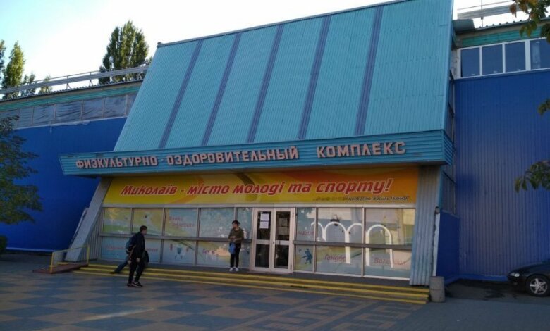 Бассейн, пятиэтажная гостиница и сауны: в Николаеве хотят за 203 миллиона реконструировать ФОК | Корабелов.ИНФО