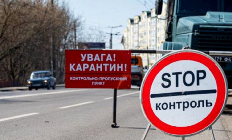 23 апреля рассмотрят вопрос ослабления карантина в Николаеве, - Сенкевич | Корабелов.ИНФО