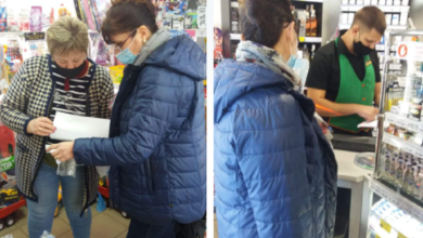 Під час чергового карантинного рейду у Корабельному районі перевірили 32 об'єкта | Корабелов.ИНФО