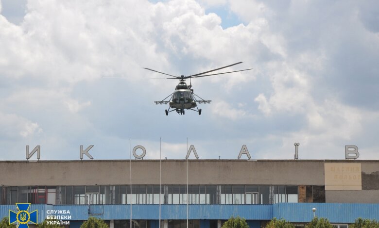 СБУ проверила контрдиверсионную безопасность в Николаевском аэропорту | Корабелов.ИНФО