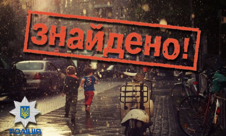 13-летний николаевец сам приехал в Херсон к родственникам и заблудился | Корабелов.ИНФО