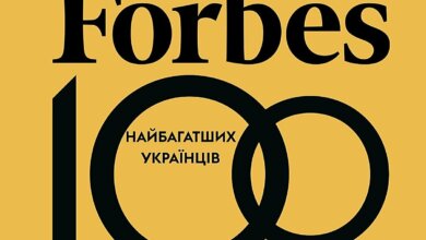 Forbes составил рейтинг 100 самых богатых украинцев – в список попали трое николаевских | Корабелов.ИНФО image 1