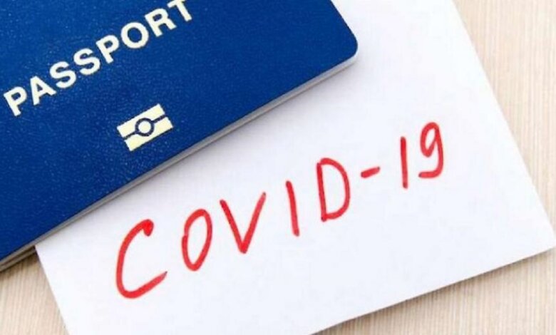 Евросоюз с 1 июля введет COVID-паспорт | Корабелов.ИНФО