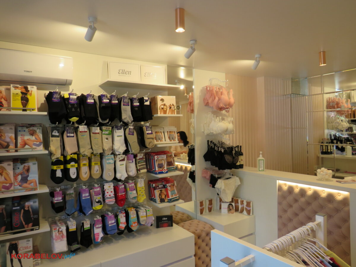 "Мы дарим радость и красоту", - в Корабельном торжественно открылся магазин белья "Грация" | Корабелов.ИНФО image 3