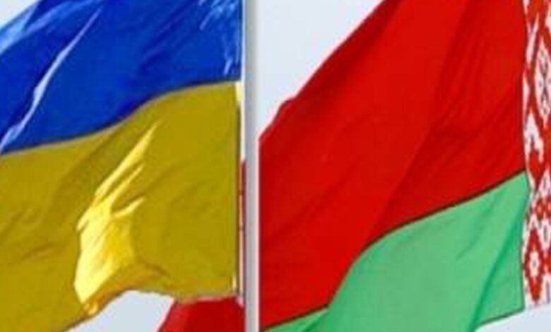 Украина и Беларусь