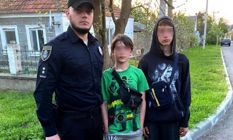 В Николаеве нашли двух пропавших мальчиков | Корабелов.ИНФО
