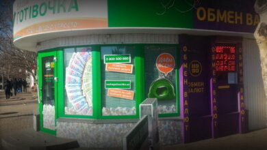 Николаевец устроил пьяный дебош в заведении "Ваша Готівочка" | Корабелов.ИНФО