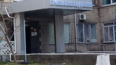 приемное отделение горбольницы №5