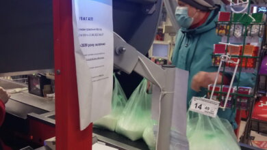 "Не подорожает только гречка". Как и на что вырастут цены до конца года | Корабелов.ИНФО