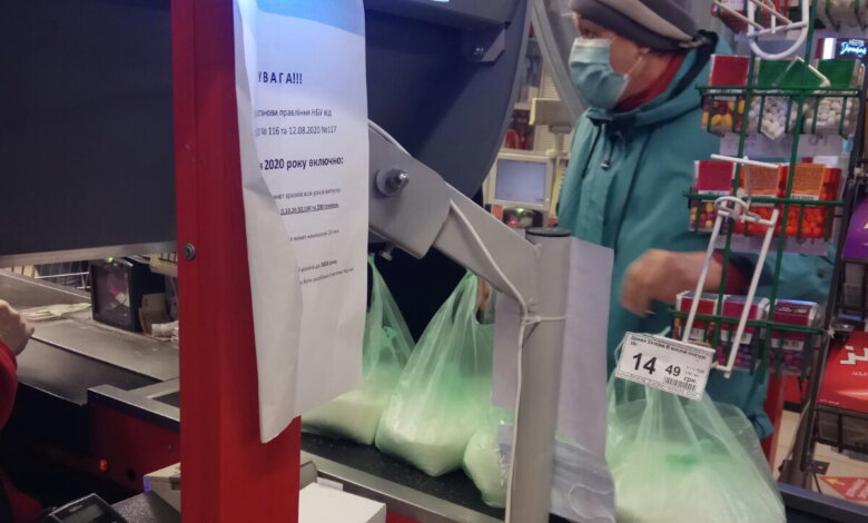 "Не подорожает только гречка". Как и на что вырастут цены до конца года | Корабелов.ИНФО