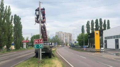 На Николаевщине устанавливают камеры фиксации нарушений ПДД: где появятся | Корабелов.ИНФО