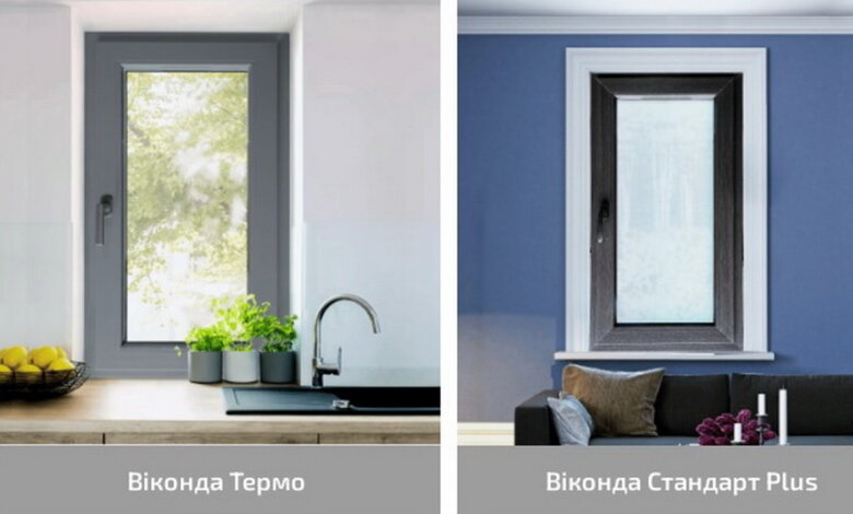 Компанія Віконда – цю назву носять найякісніші вікна України | Корабелов.ИНФО