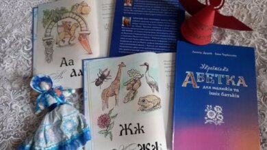 Николаевцы создали пособие по украинскому языку для детей и взрослых | Корабелов.ИНФО image 1