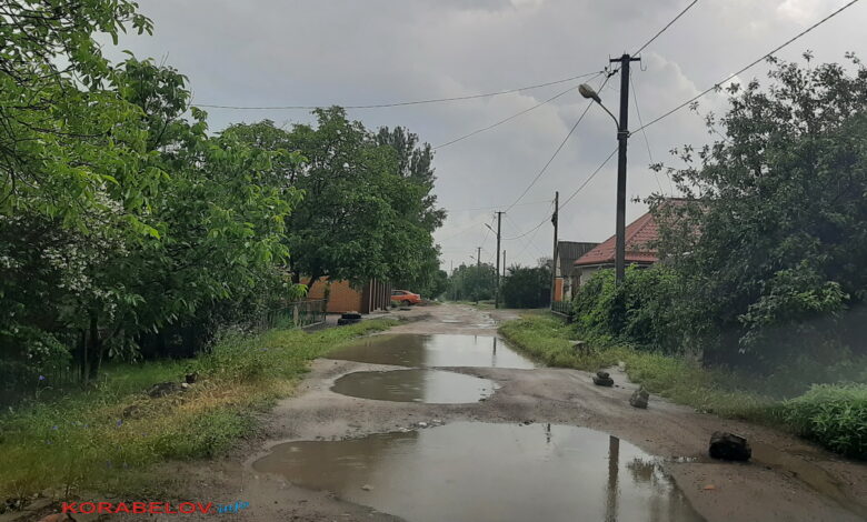 Вул. Лікаря Миропольського