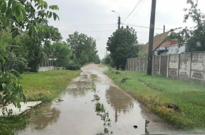 ул. доктора Миропольского в Николаеве