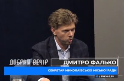 Дмитрий Фалько
