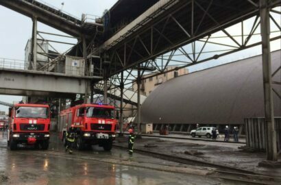 пожар на Ника-Тере