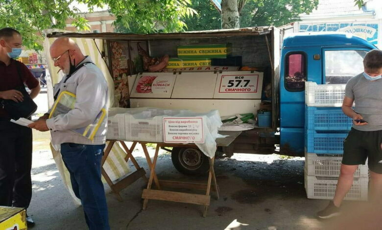 стихийная торговля в Николаеве