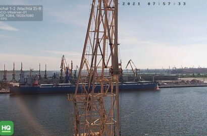 погрузка на ГП СК "Ольвия"