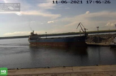 погрузка на ГП СК "Ольвия"