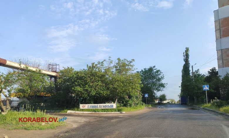 Автокоопертив "Глиноземный"