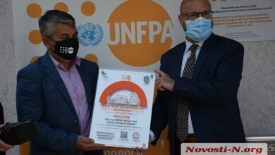 Центр социально-психологической помощи