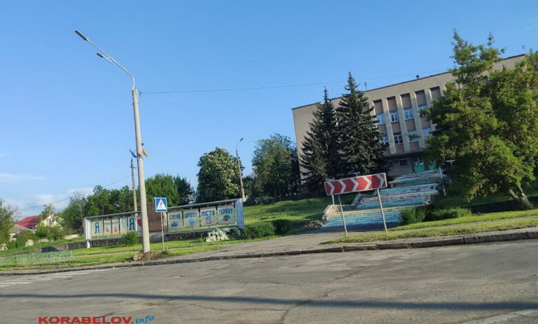 Николаевская школа №47