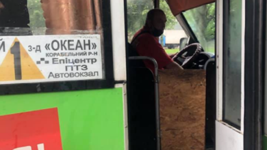 маршрутка №1