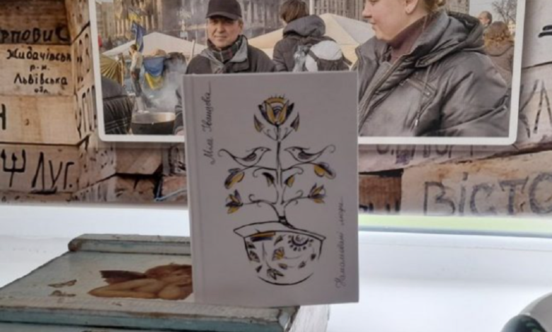 Нарисованные люди