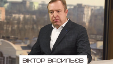 Виктор Васильев