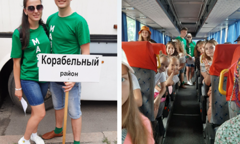 дитячий відпочинок