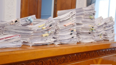 обращения горожан