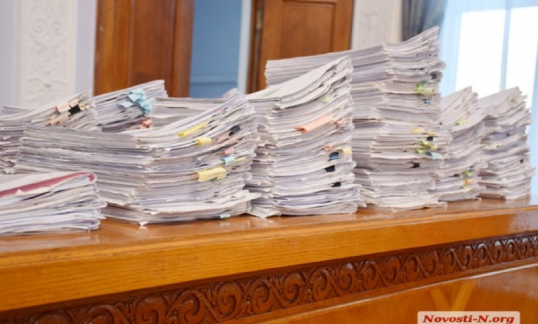 обращения горожан