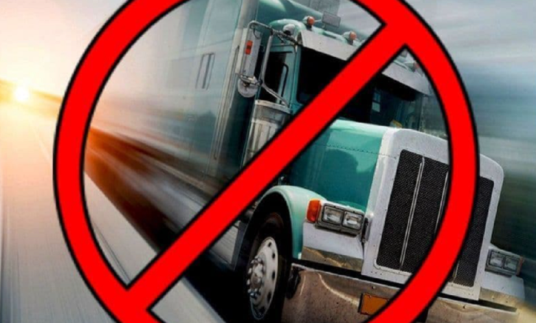 ограничения для грузовиков