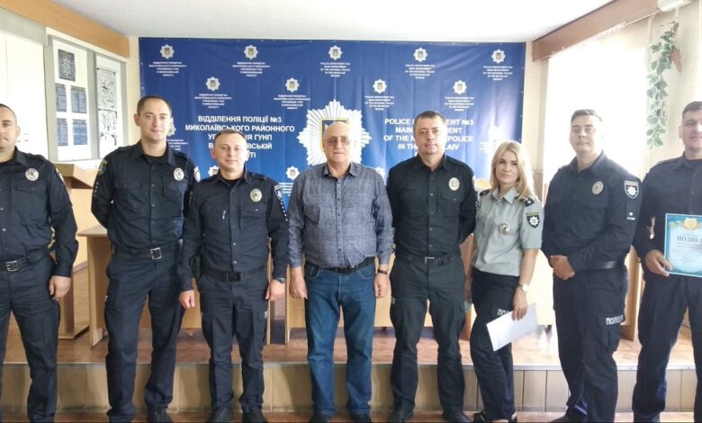 поліцейські