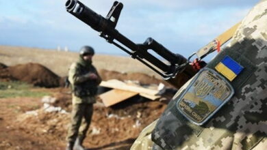 Операція об'єднаних сил